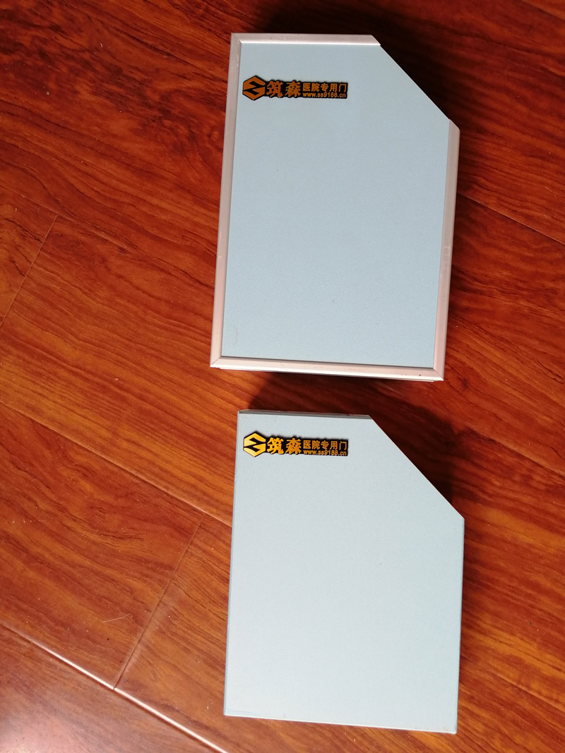筑森醫(yī)院門(mén)用的板材.jpg 筑森醫(yī)院門(mén)用的板材.jpg