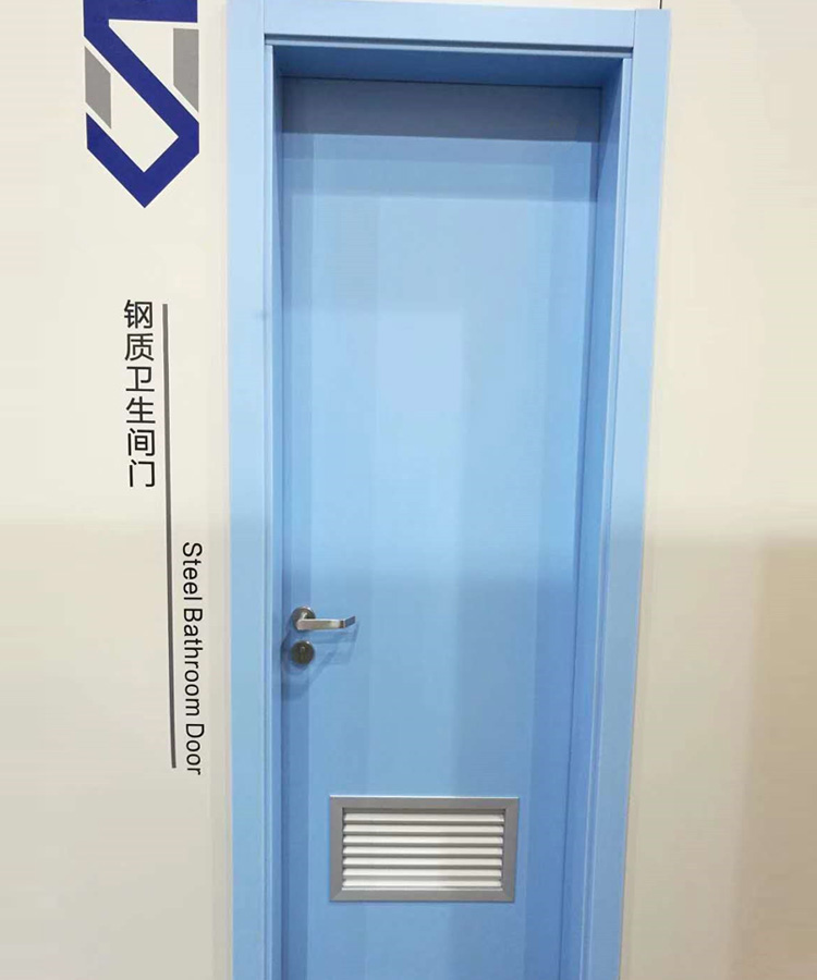 鋼制衛(wèi)生間門.jpg 鋼制衛(wèi)生間門.jpg